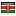 neptunehotels.com server is located in Kenya